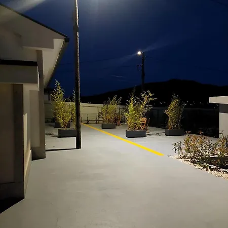 Dom wakacyjny Quinta Do Pomar Pomar Farm *